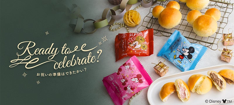 大人気料理家・福田淳子による『焼くだけ!冷やすだけ!レンチンだけ! だけ!おやつ』10/30(木)発売!!驚くほど簡単でおいしいスイーツレシピが50以上!!