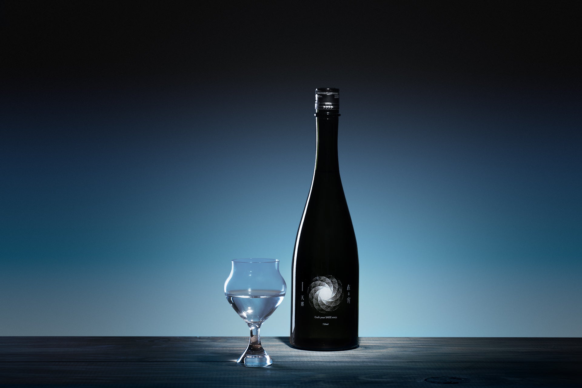 【11/29開催|十四代の会】“白雲去来・龍泉・万虹・七垂二十貫ほか”希少十四代を厳選。〈鮨無垢〉3周年スペシャルとして一日限定で提供(六本木)