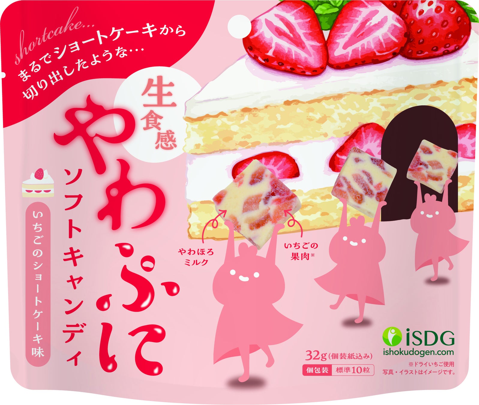 DEMEL 2025 クリスマス商品を発売 数量限定「デメルアドヴェントカレンダー 2025年版」など全13アイテム