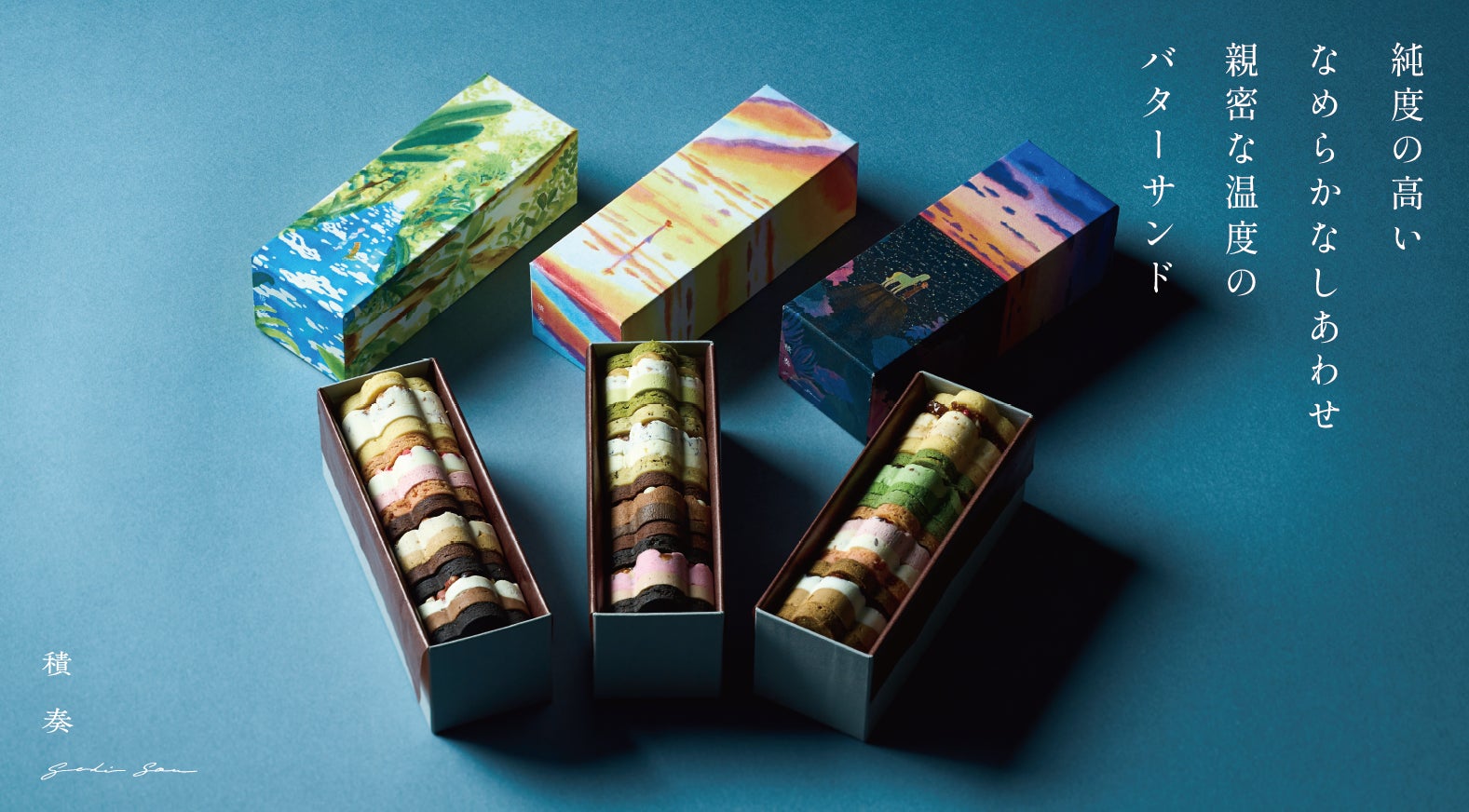 【かまどか】忘年会は“11月中の予約”がオトク!ホットペッパー限定 最大5,000ポイント還元