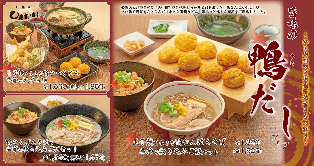 紙の会員カード、もういらない。維持費ゼロで“ファンを育てる”デジタル会員権が登場!