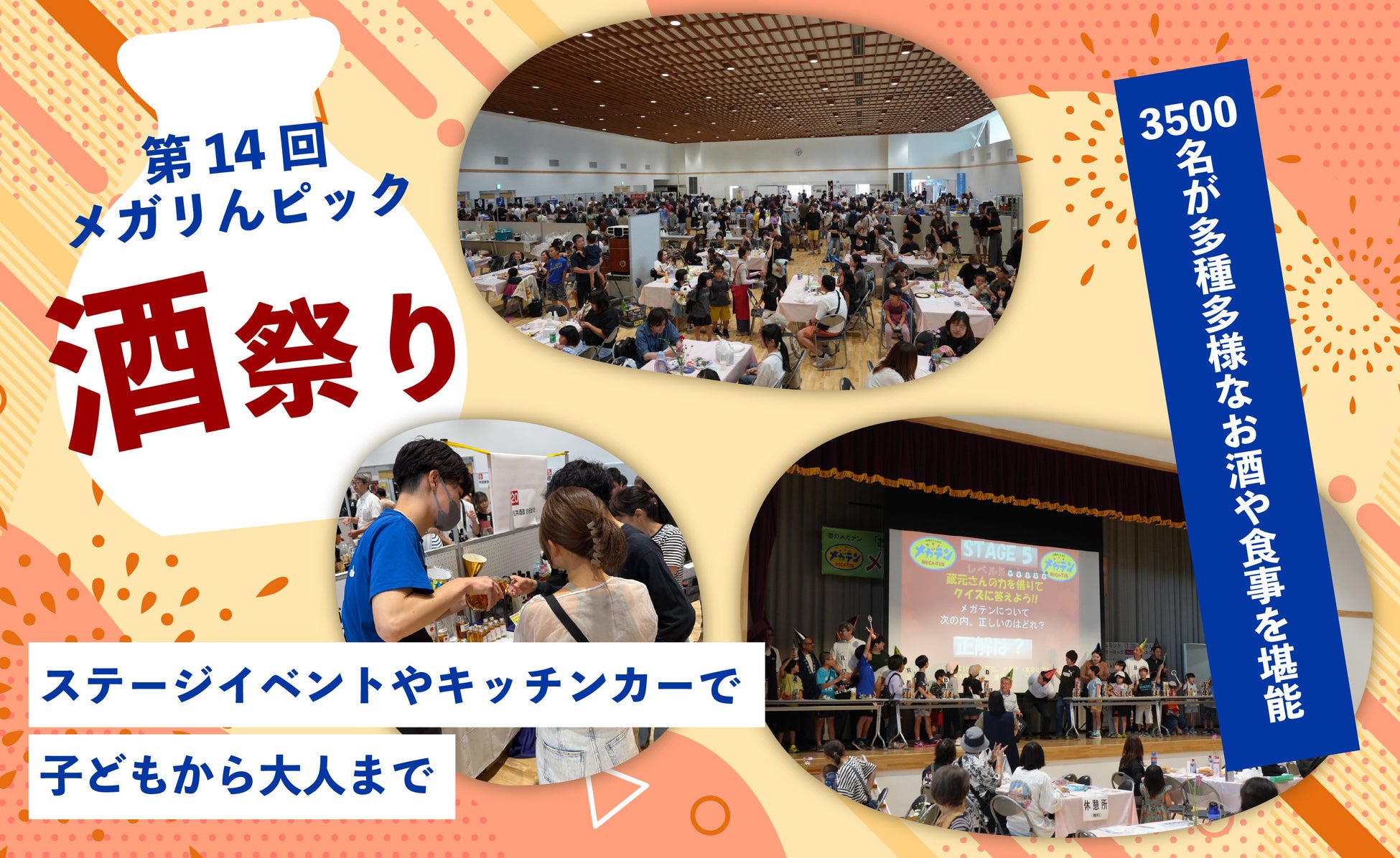 「心の鬼」が顔を出したら食べてほしい、　　　　　　　　　　　　　新スイーツブランド「オにのオやつ」がECサイトをオープン！