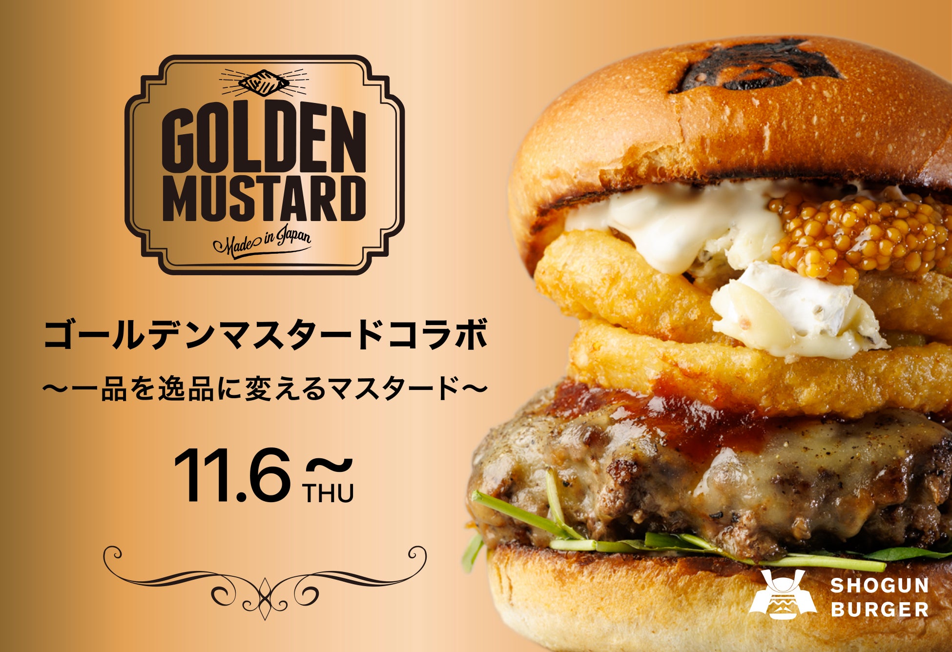 【阪神梅田本店】“ヘルシー”と“おいしい”を両方全力で楽しめる！『おいしいウエルネス』を開催します