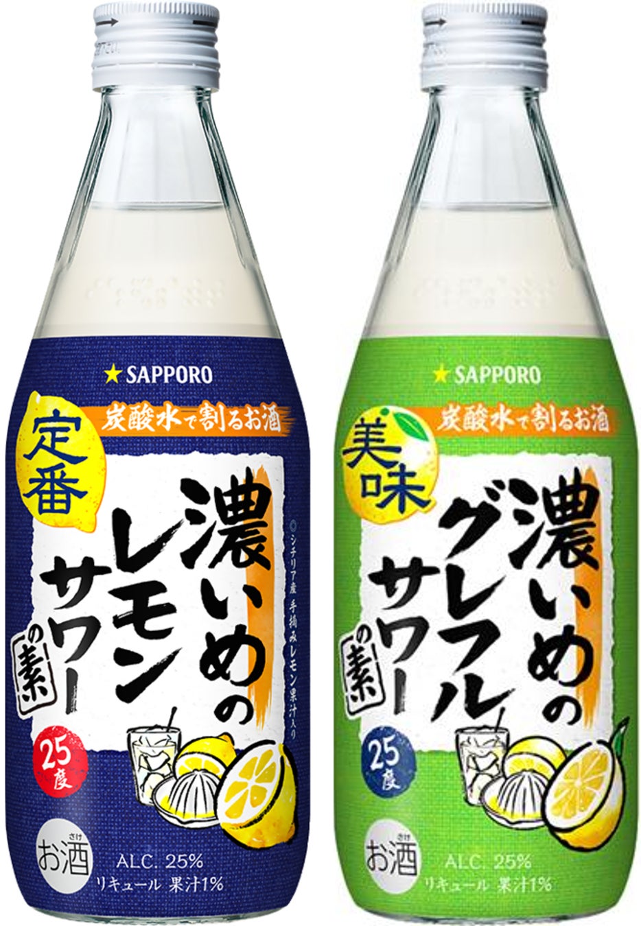 「ワンカップミニ大吟醸 100ml 瓶詰 干支ラベル」期間・数量限定で新発売!