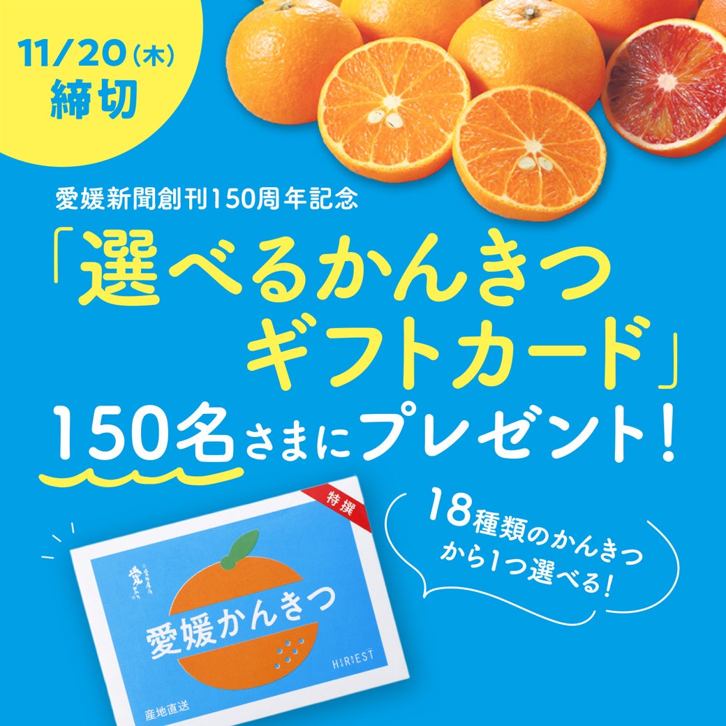 【銀座コージーコーナー】チーズスイーツで「チーズの日」を楽しもう！“ふわシュワッ”食感、コク深くなめらか・・・、味わいや食感の異なる4種類