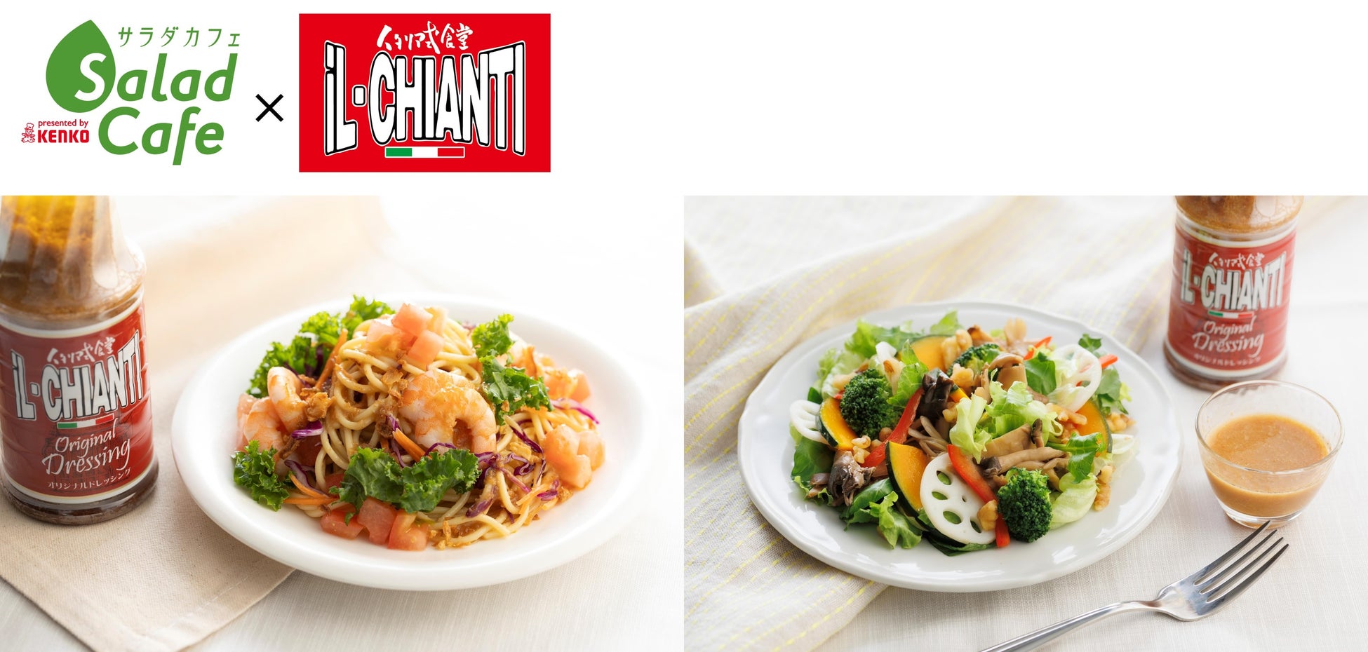 【好評につき無料再放送】商品開発セミナー|未来商品カタログ 徹底解剖— これまでのヒット企画の裏側、ぜんぶ話します「SEEDER式アイデア発想法」