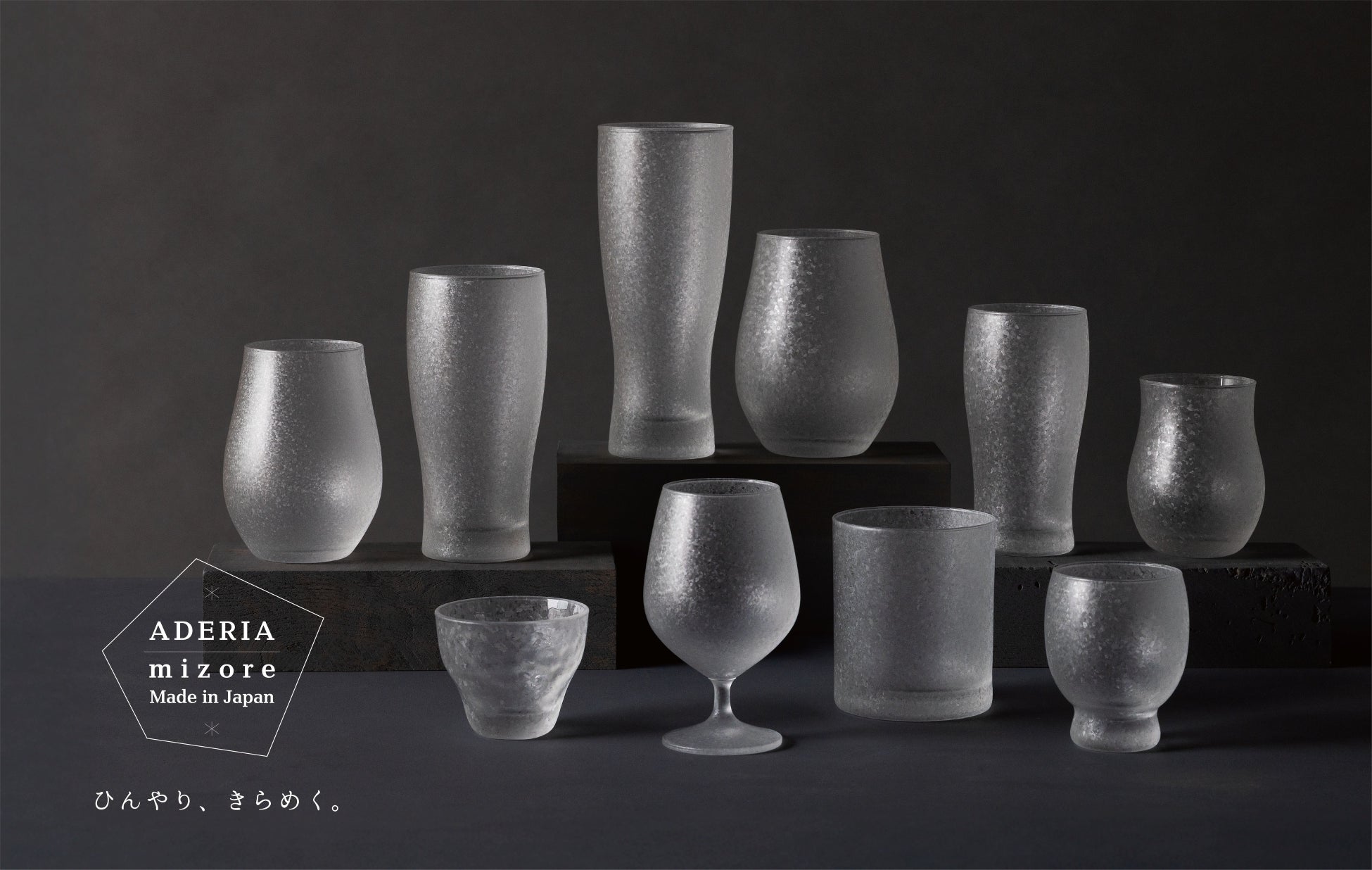 「食べたいのに食べられない」をなくす。アレルゲンフリーブランド「otomo」が、子どもの日常に寄り添う食品開発のクラウドファンディングを開始。