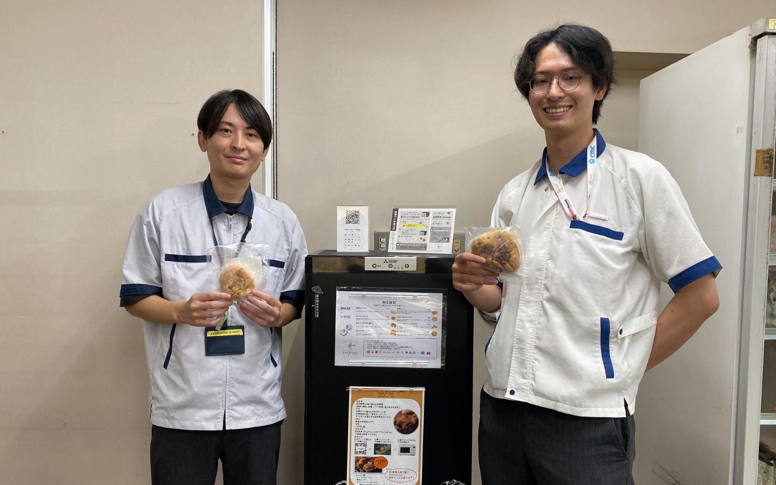 カルビー初!じゃがいもでんぷんを“代替のり”にアップサイクル社会課題解決に向けた若手社員のアイデアを実現した『のりやん だし醤油味/わさび塩味』