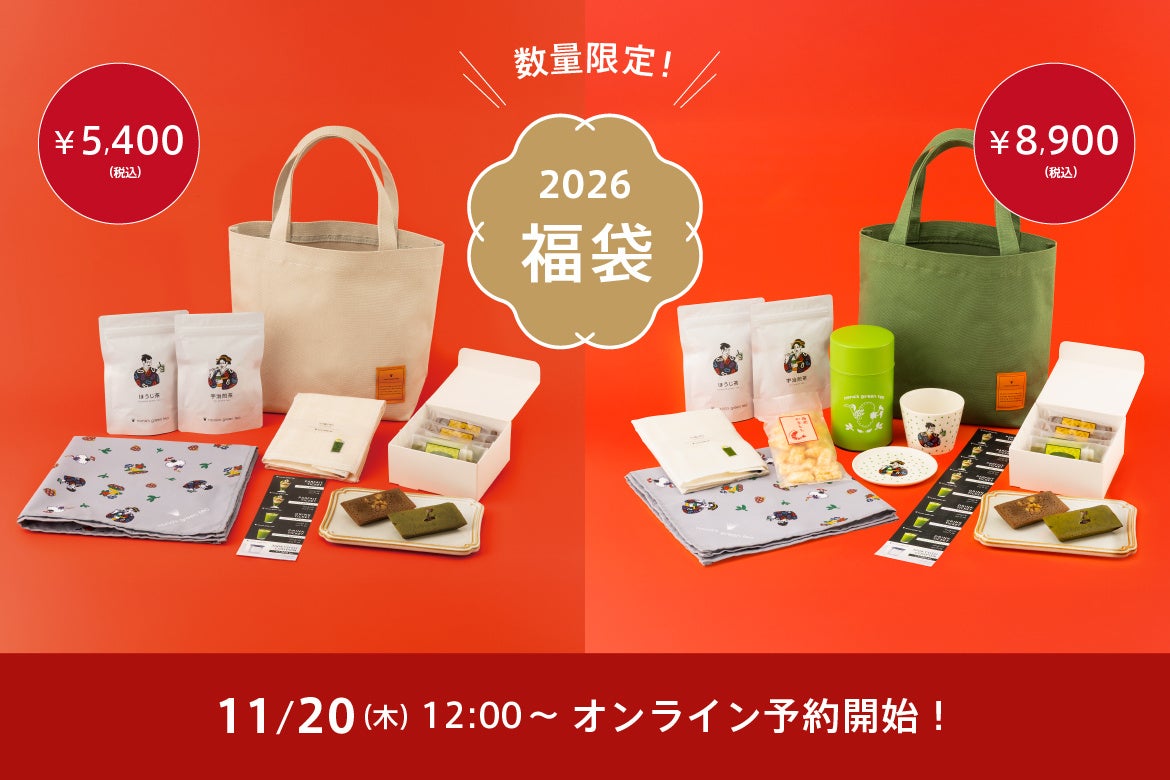 ほっかほっか亭と料理研究家リュウジのコラボ商品、再来!「バズベントウ 再び。」シリーズを11月6日(木)より発売開始!