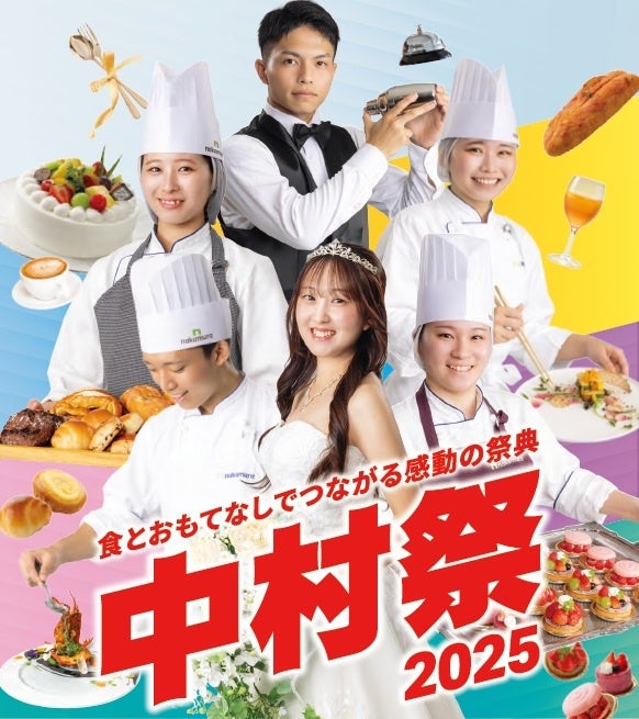 愛され続けた人気メニューが「guilt free plate」へ刷新|QR注文で自動カウント、3回来店で「対象メニュー390円OFF」クーポン配布