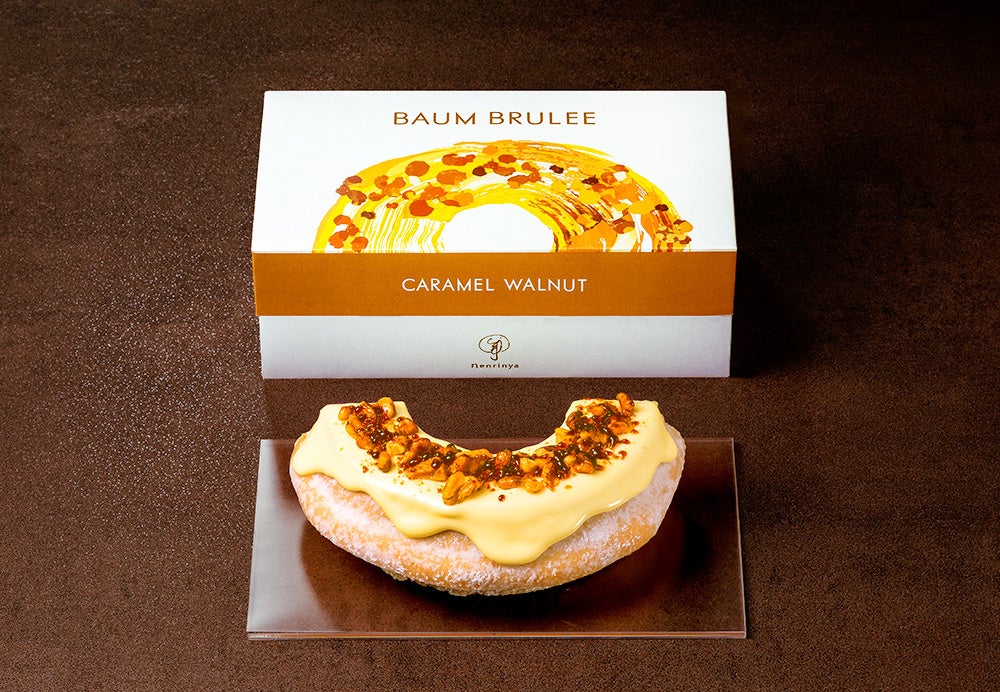 MONACO SAKE AWARD 2025 受賞酒発表