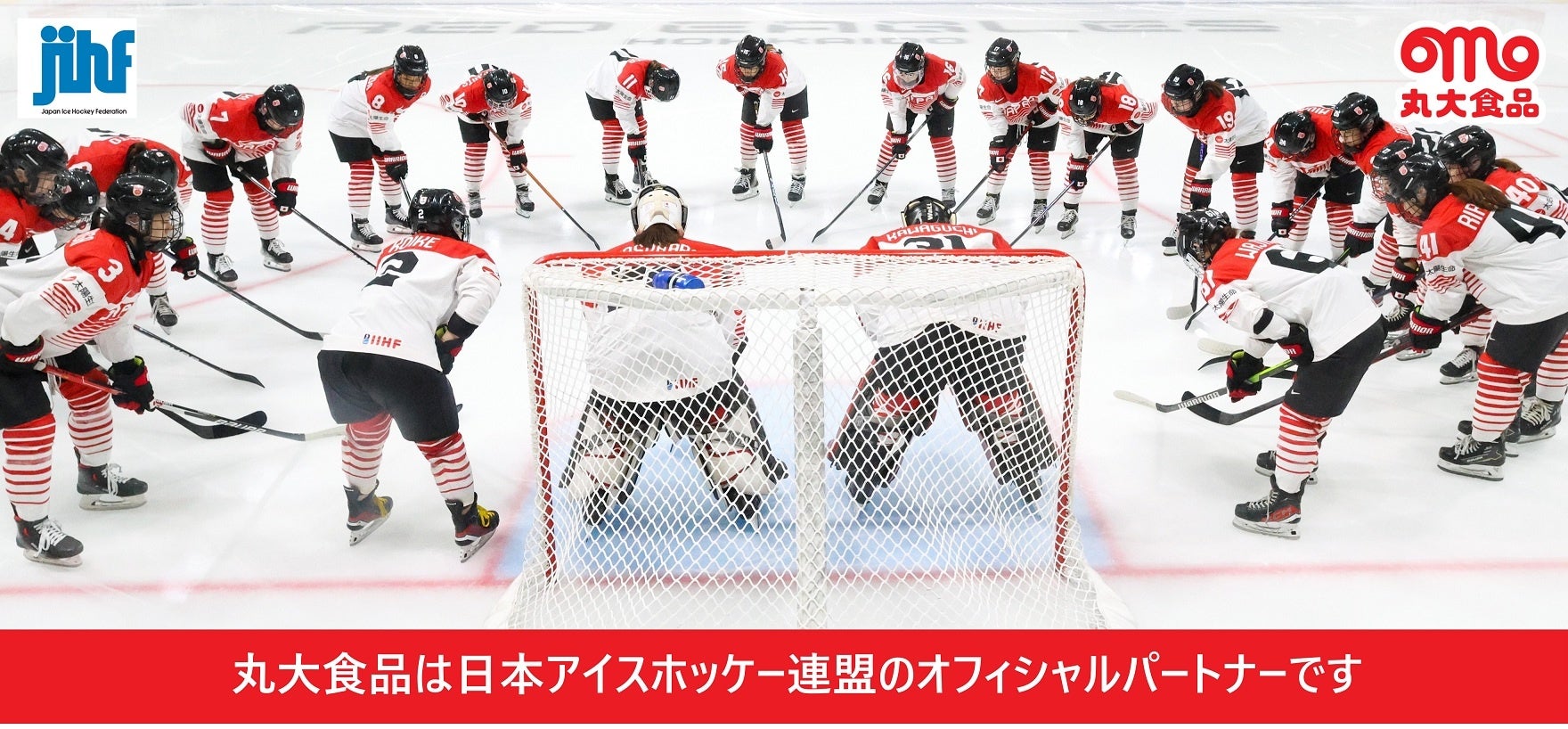 世界最大級のチーズコンテスト「WCA」出品チーズと「GOOD CHEESE GOOD PIZZA 日比谷」が特別コラボレーション！