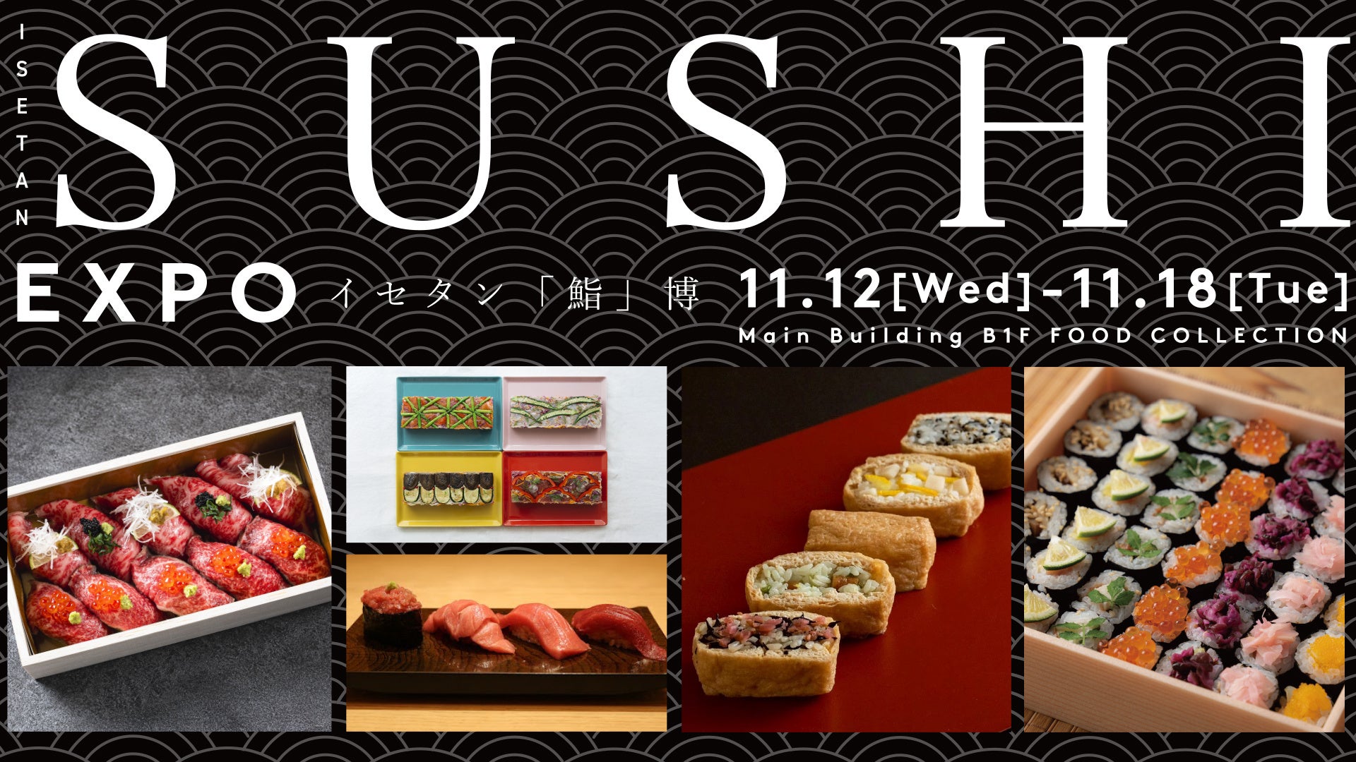 オンライン限定商品がリニューアル!11月5日(水)より「ガトー エクセラン」販売開始