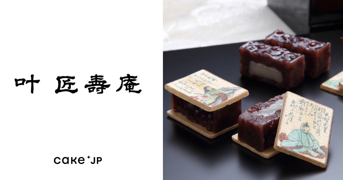 鍋シーズン本格到来!”気温”と”気分”に合わせたメニュー展開が好評 Oisixの鍋ミールキット「鍋Kit」が1週間に1万食以上販売!