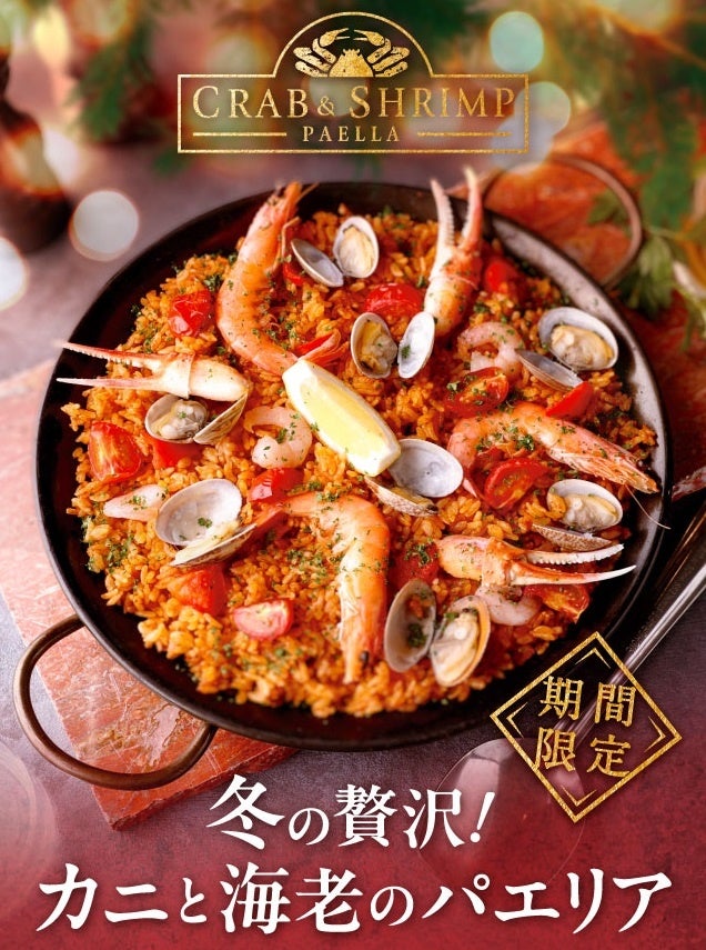 鍋シーズン本格到来!”気温”と”気分”に合わせたメニュー展開が好評 Oisixの鍋ミールキット「鍋Kit」が1週間に1万食以上販売!