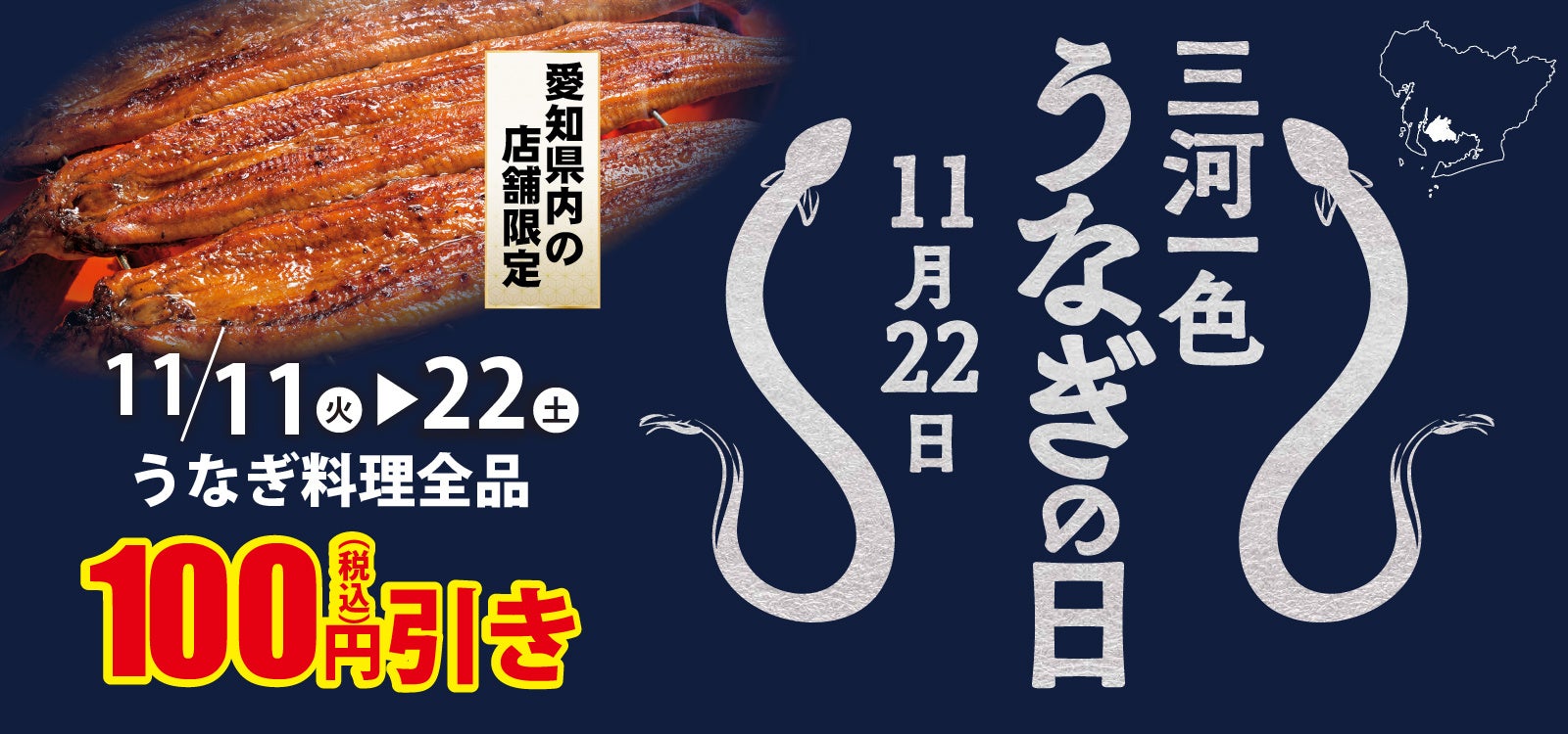 冬の“ごほうびピザ”にぴったり!3種の味が1枚で楽しめる! Pサイズ『冬のナチュラルチーズトリオ』 『絶品!カニトリオ』新発売