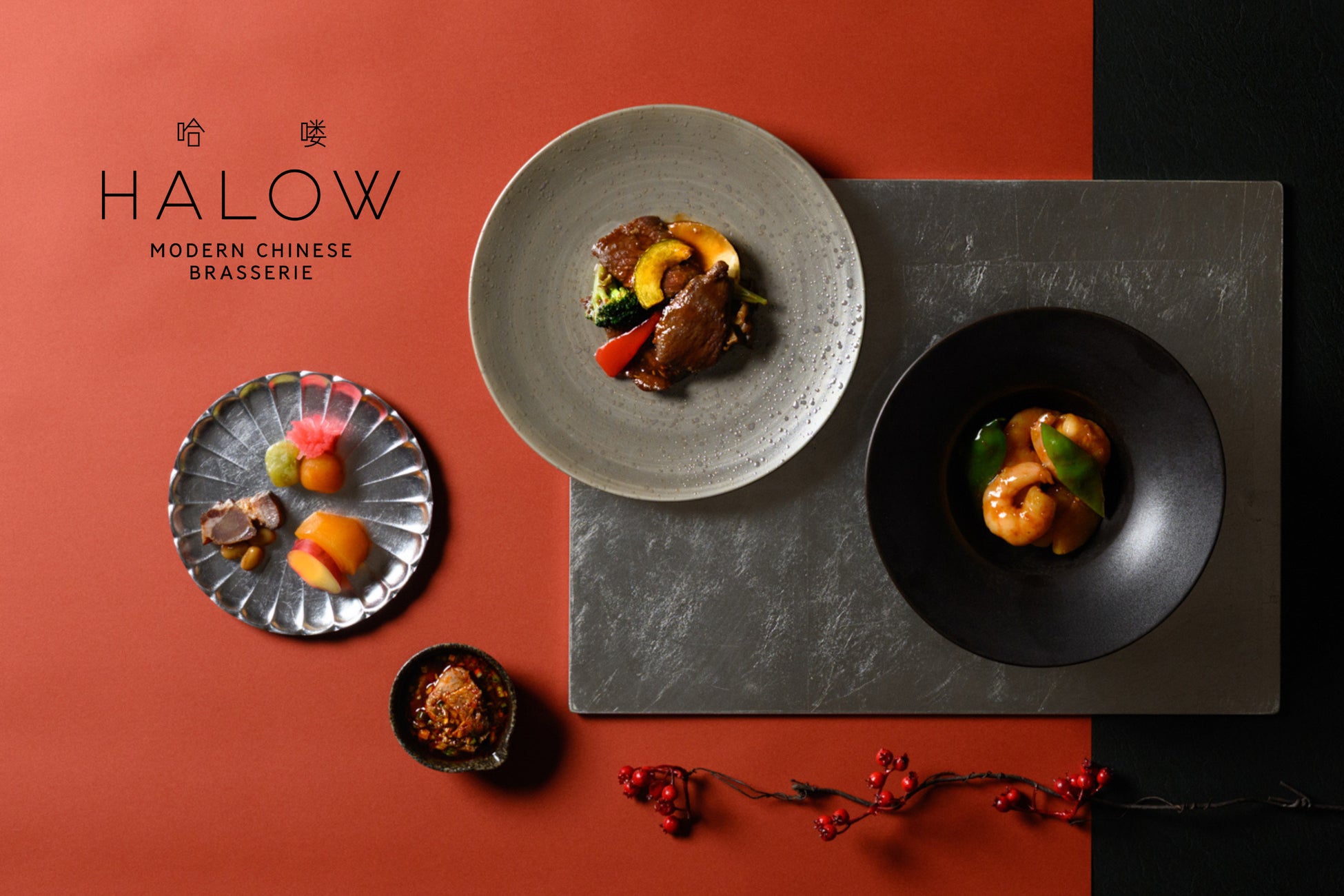 銀座おのでら×なだ万、初のコラボレーションおせち！新春の食卓を彩る、「銀座おのでら×なだ万『2026年 匠の饗宴おせち』」～11月5日（水）よりご予約受付開始～