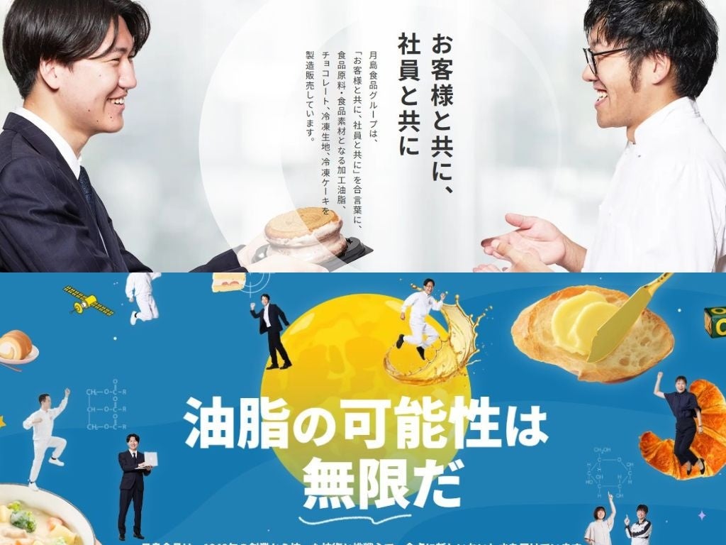 クラフトビールの楽しさ全部載せの10連発!「ENJOY! CRAFT 2025 FINAL フェスタ」開催