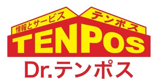 【EBISU FLOWER PARK】元恵比寿店マネージャー・大内友博が一夜限りのゲストバーテンダーとして登場|2025年11月25日火曜