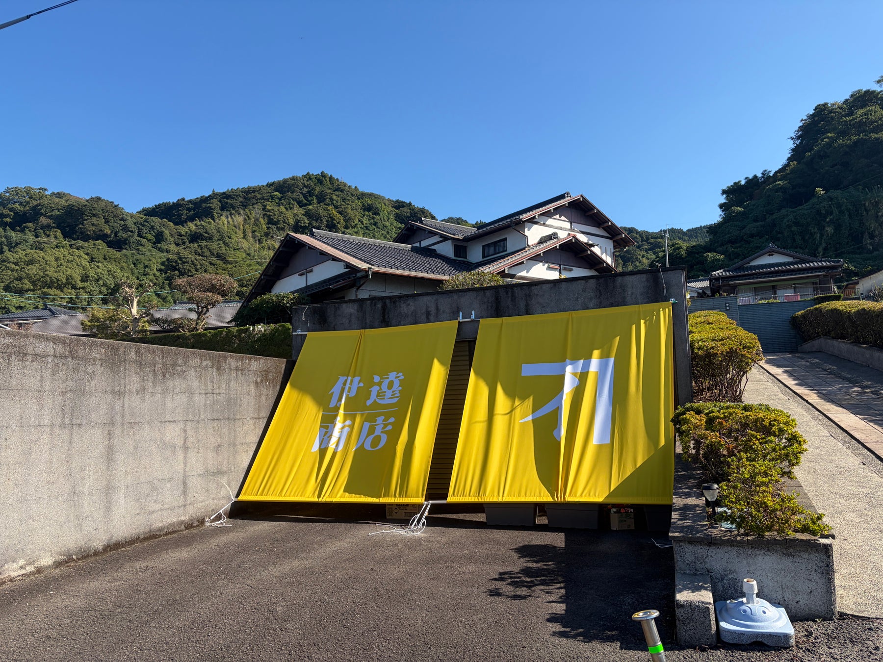 にぎりの徳兵衛、海鮮アトムなど52店舗冬の新作スイーツ「りんご」全4品を11月11日(火)より販売開始！