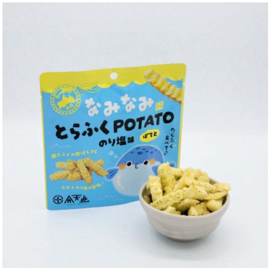 【11月季節限定カレー】Spice and Vegetable 夢民から、魚介の旨味とあさりのコクが溶け合う”アクアパッツァ仕立てのシーフードカレー”が期間限定で登場。