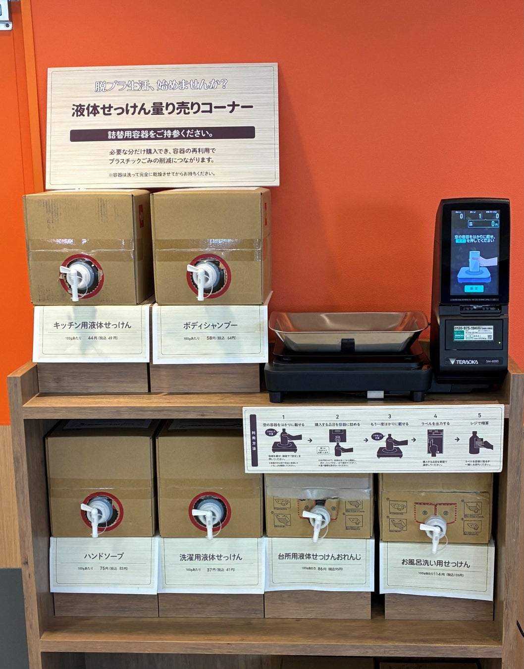 【ハイアット リージェンシー 京都】美食とともに祝う、フェスティブシーズン 2025–2026 各レストランの特別メニューと年末年始の催し