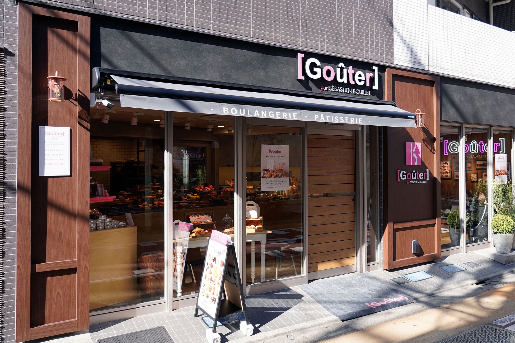 ホテルプラザ神戸「バイキングレストランSORA」、冬の味覚“ズワイガニ”食べ放題が登場！