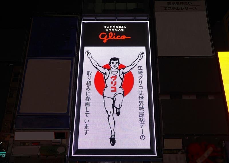 【新発売】テーブルマーク独自開発の米粉麺シリーズから2種のトレー麺が新登場「米粉麺 たっぷり野菜のカルボナーラ風」「米粉麺 たっぷり野菜のトマトパスタ風」