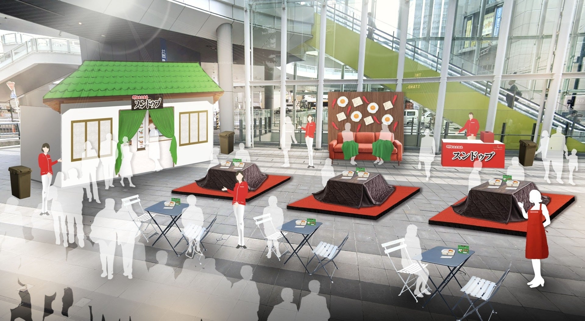 新感覚甘酒『晴れのち糀』11月29日(土)、30日(日)「青山ファーマーズマーケット」に出店