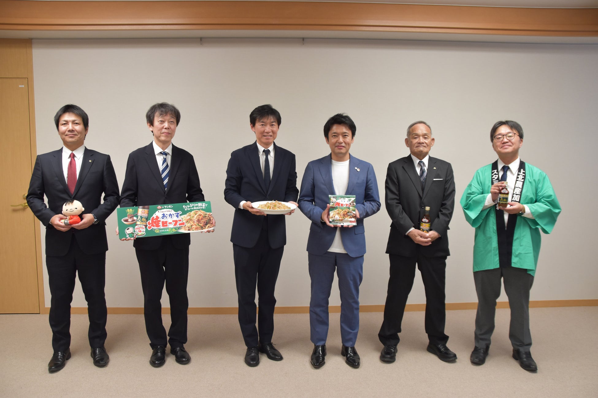 「じゃがりこ」発売30周年!“国民投票”でファンが選んだ、また食べたい味No.1『じゃがりこ アスパラベーコン味』