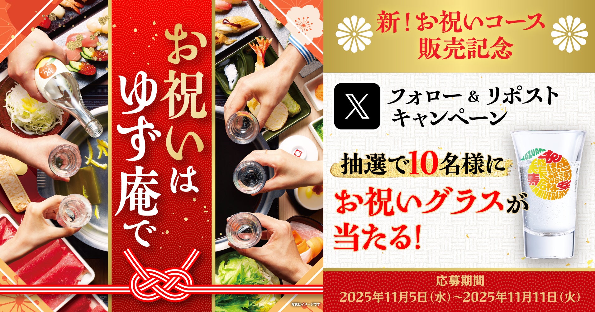 サンクトガーレン、飲むアップルパイビール「アップルシナモンエール」のクリスマスラベルを11月5日より発売。ホットビールでも楽しめる甘くスパイシーな味わい