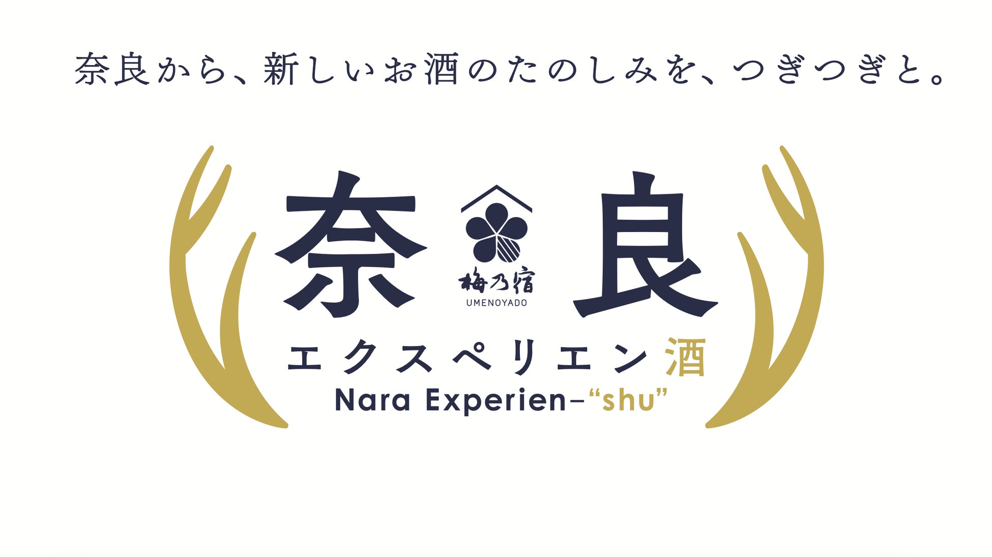 Lipton (リプトン)のパウダーを使用した3種類のドーナツ(レモンティー、ミルクティー、アップルティー)を発売!