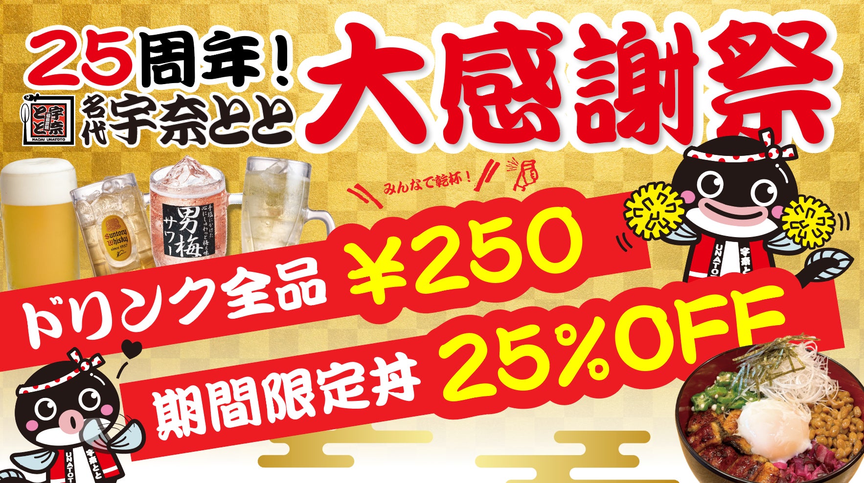 Lipton (リプトン)のパウダーを使用した3種類のミニクロワッサンカットラスク(レモンティー、ミルクティー、アップルティー)を発売!