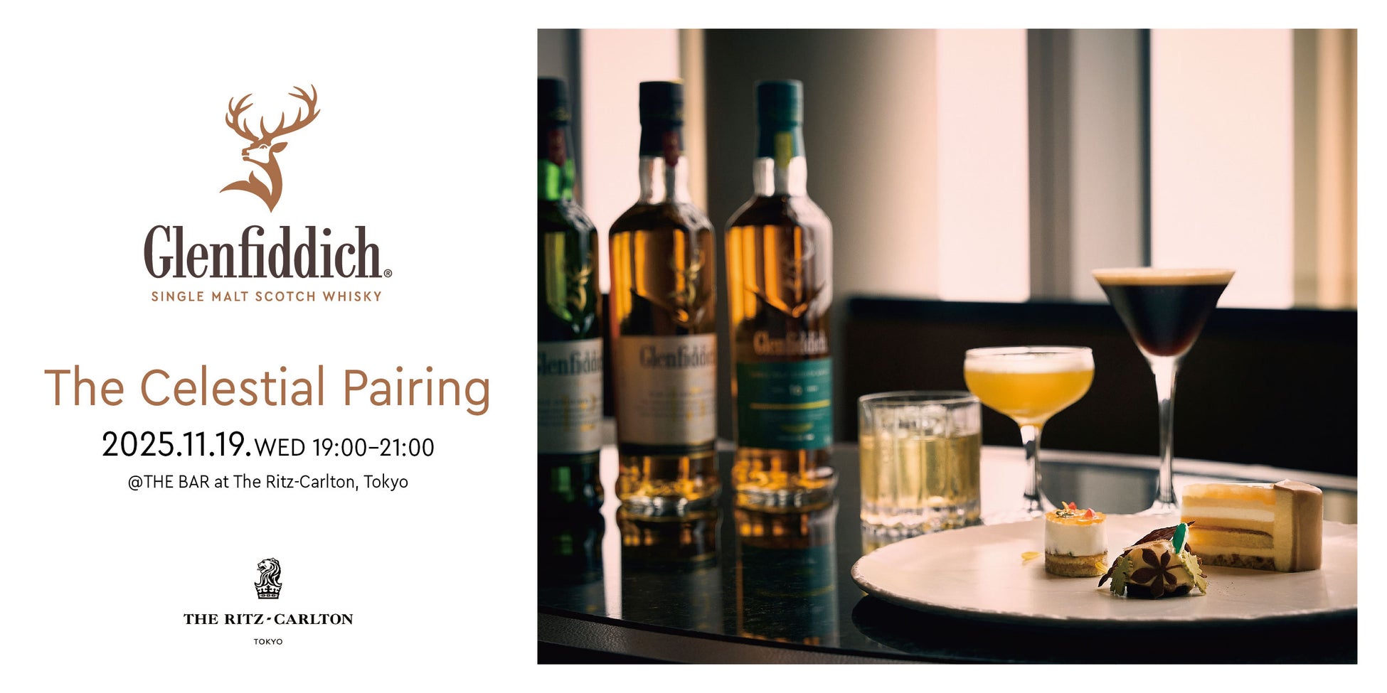 いきなり!ステーキ監修「牛味付カットステーキ」第2弾『玉ねぎ醤油味』イトーヨーカドーの精肉売り場にて新発売