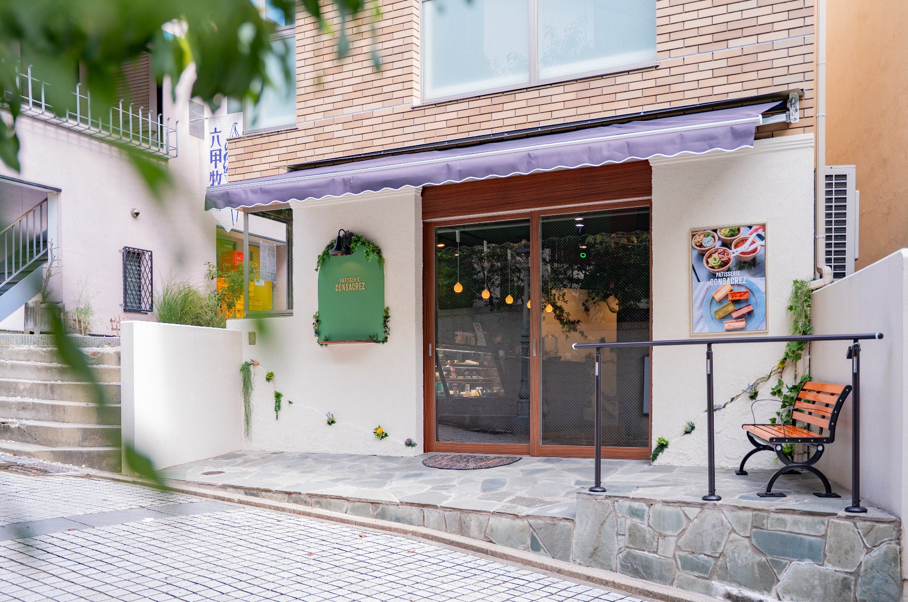 いきなり!ステーキ監修「牛味付カットステーキ」第2弾『玉ねぎ醤油味』イトーヨーカドーの精肉売り場にて新発売