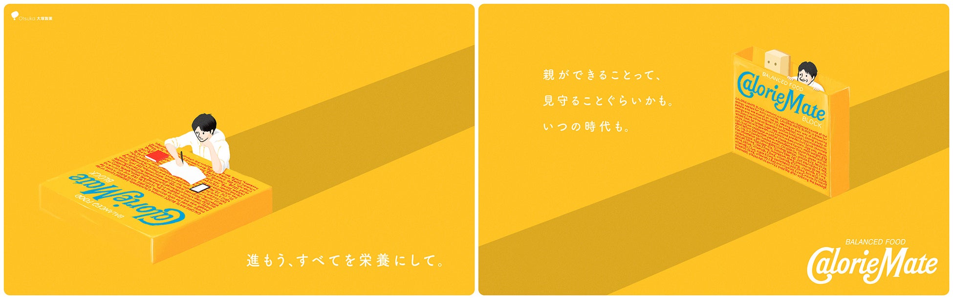 【クリスマスケーキを作ろう!】キッズパティシエ体験が出来るTOOTH TOOTHのスイーツ作りイベント『KIDS KITCHEN』2025年12月に開催!