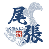 【2026福袋】中身を大公開!久世福商店福袋(店舗限定・オンライン限定)