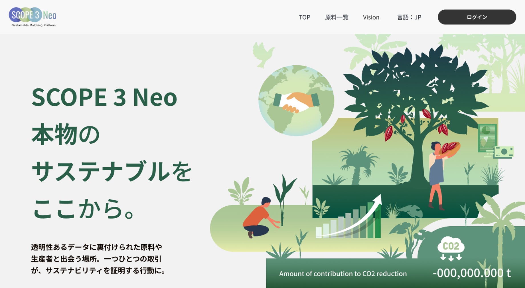 【2026福袋】中身を大公開!久世福商店福袋(店舗限定・オンライン限定)