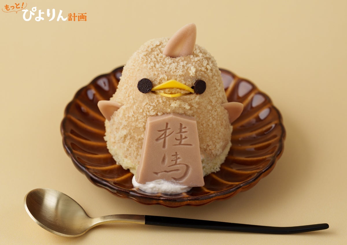 滋賀県のワイナリーと7つのホテルがタイアップ第17弾 「2024浅柄野(あさがらの)Minori」滋賀県産ブドウを使用したワインを、ホテルソムリエがオリジナルブレンド