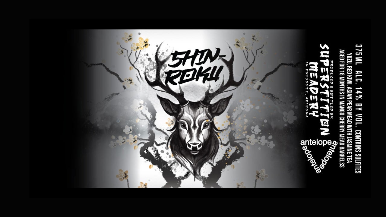 がんばるあなたに福来る！ぶどう糖＆乳酸菌入り「福みかんヨーグルトゼリー」を新発売