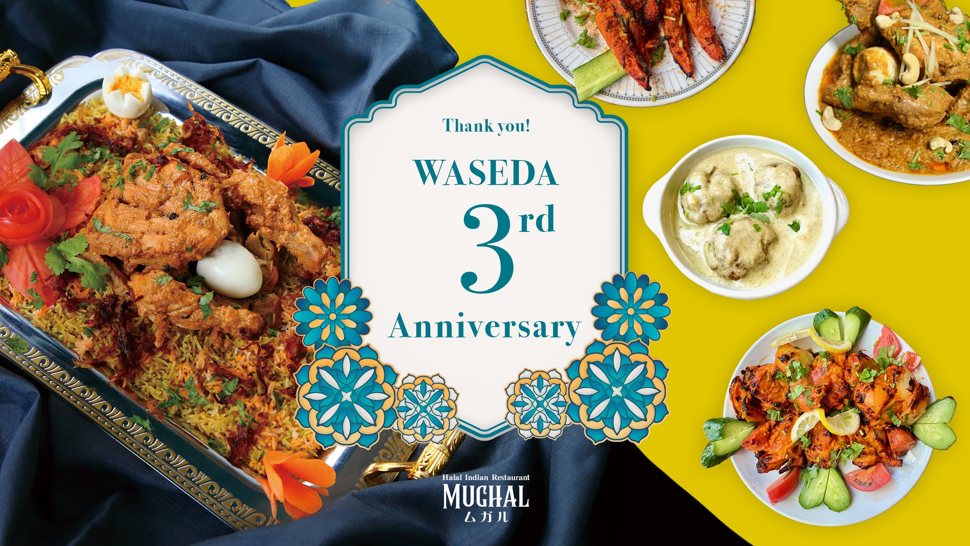 ハラールインド料理レストラン「ムガル」早稲田店が3周年を迎えます。感謝をこめて特別メニューとノベルティを提供