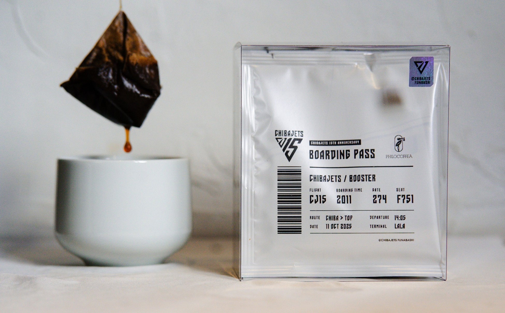 パウンドケーキ専門店「パティスリーパブロフ」ウィンターコレクション2025を新発売