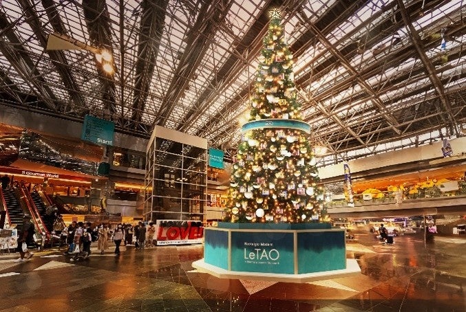 ミシュランスターシェフの手作りおむすび!シェフ自らが作った具材で握る夢のコラボ!『料理屋まえかわ』の作る一品は「秋鮭ときのこの特製xo醤おむすび」11月7日より100個限定、500円で提供開始!