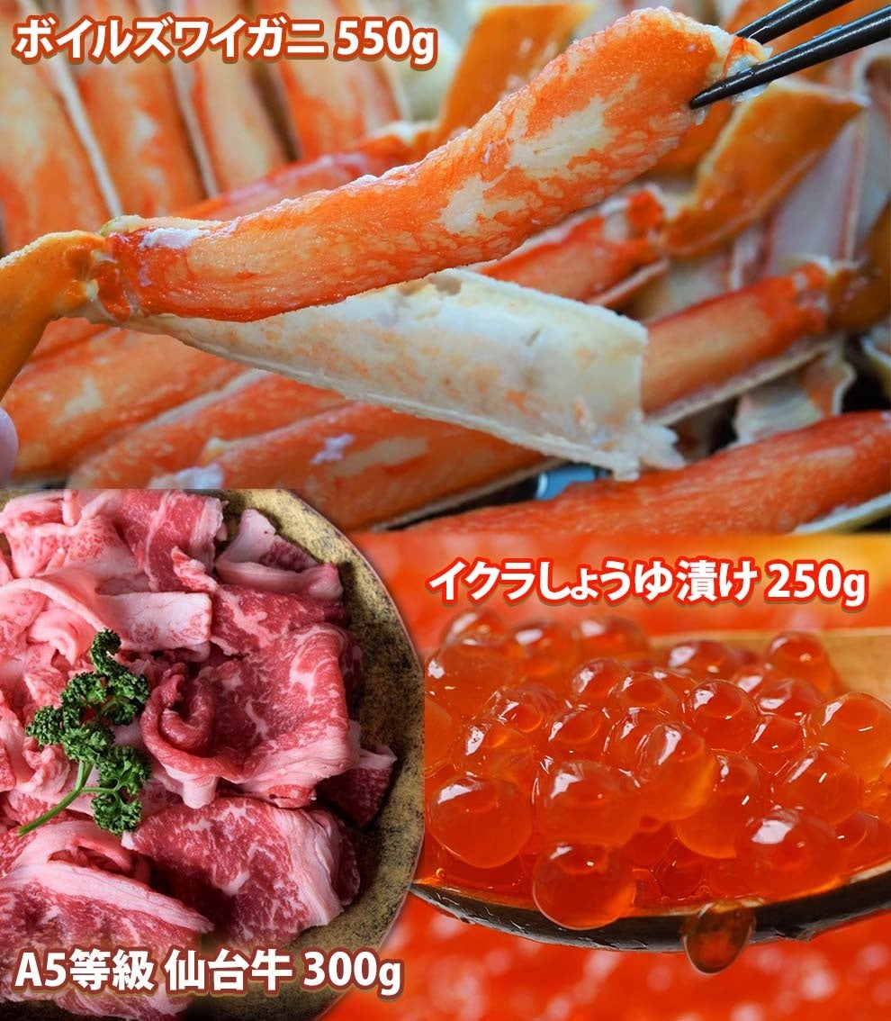 【岐阜グランドホテル】 お正月イベント「ニューイヤーファミリーバイキング」を開催