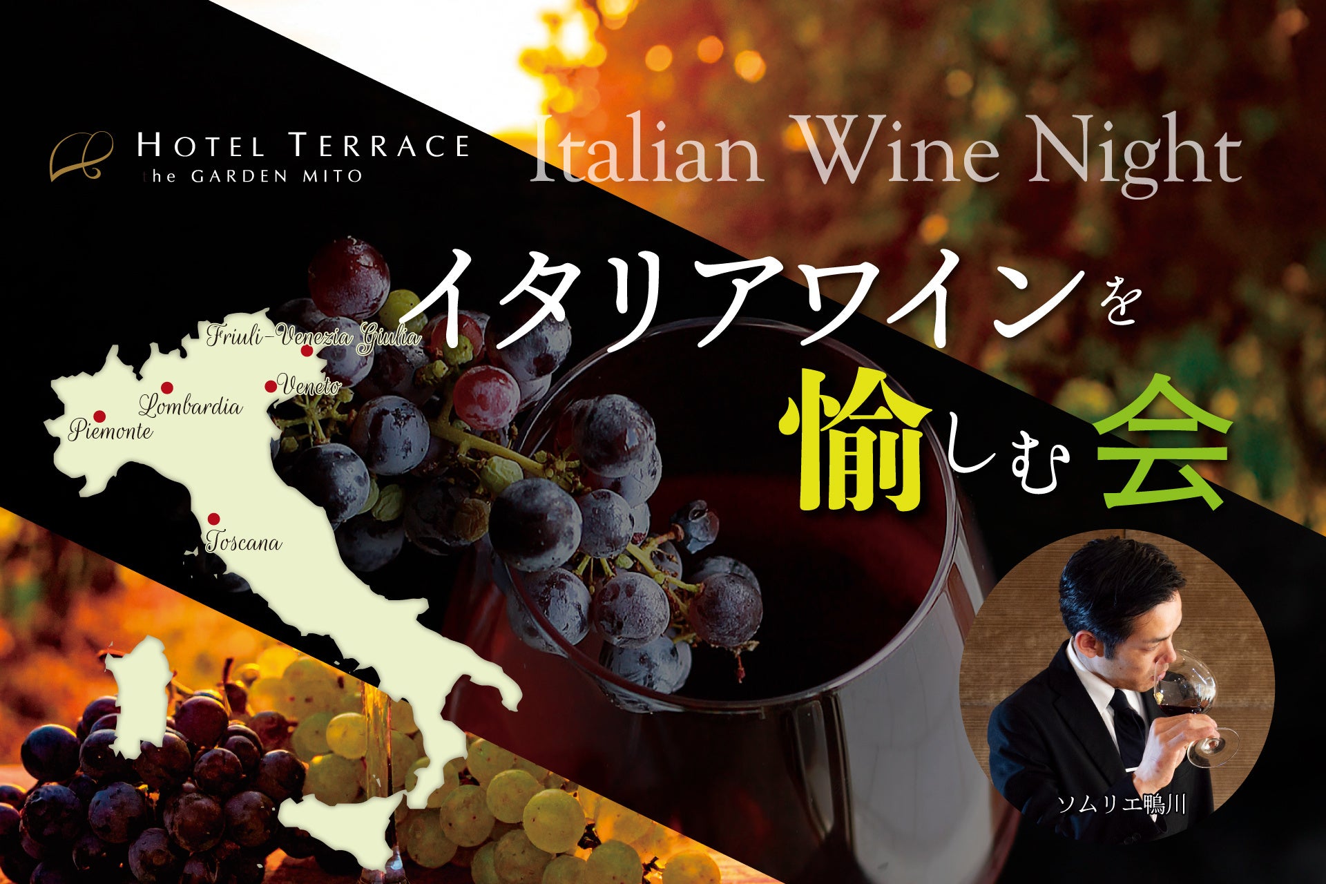 たい焼きで人をつなぐ水戸の小さなパワースポットが1周年～(一社)全国VR推進協会のサポートを受けて、11月に「1周年ありがとう月間」開催～