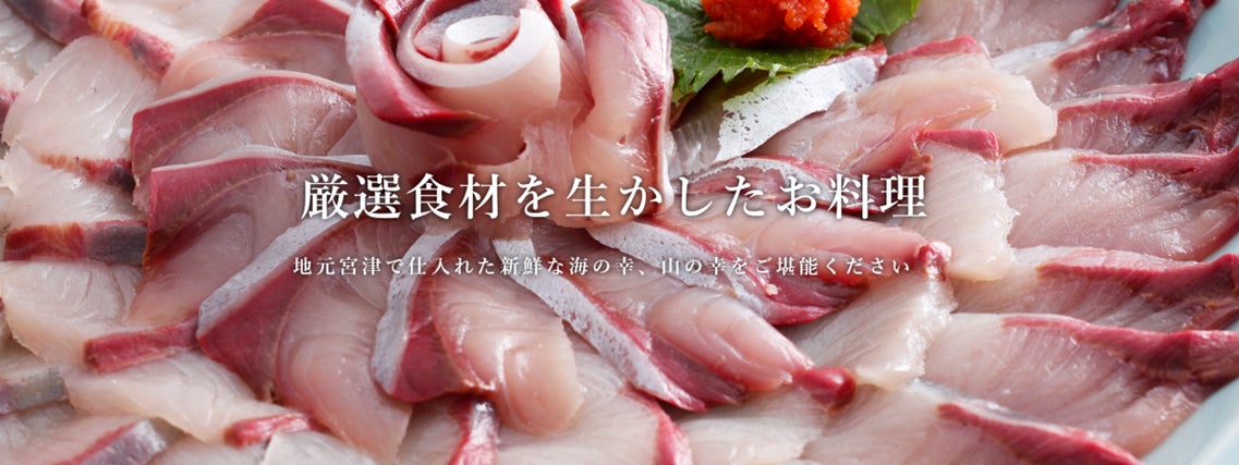 飲食店応援フェア開催!人気スイーツ“クロッフル”と定番食材“切り落としお肉”をお得に仕入れできるチャンス!