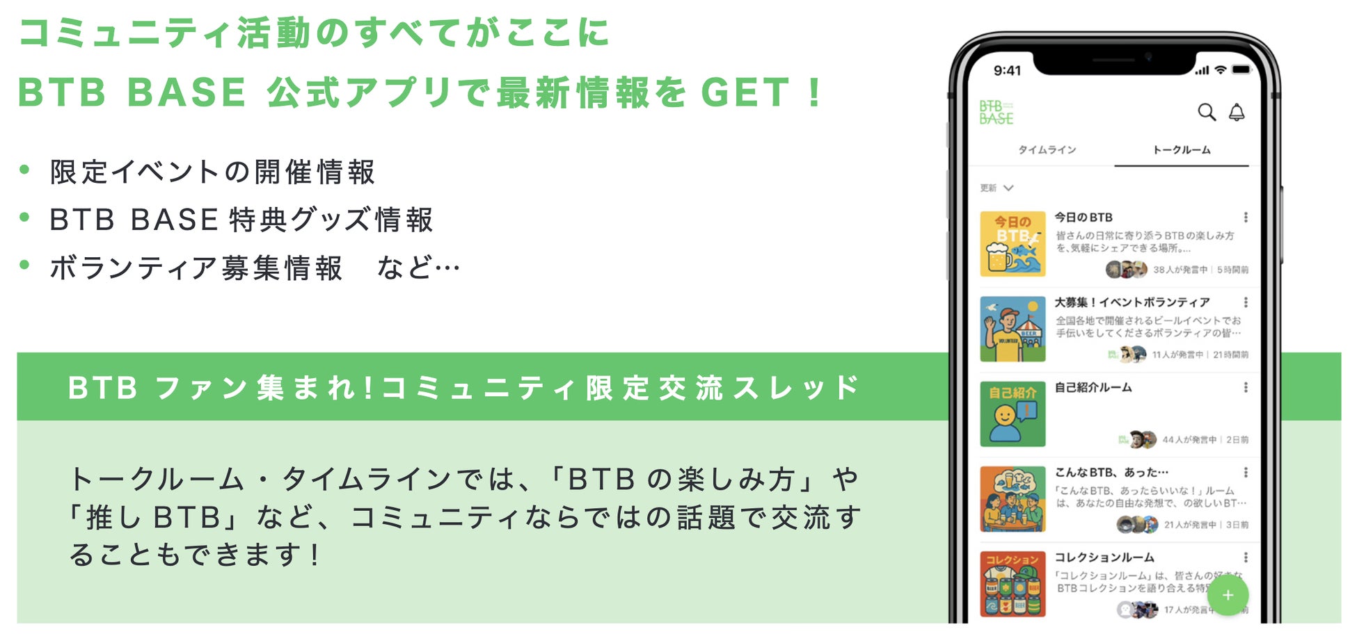 【衝撃の低価格!串カツ、生牡蠣が100円以下】祐天寺の『満天酒場』が11/10(月)から11/20(木)の11日間限定で大感謝セール!