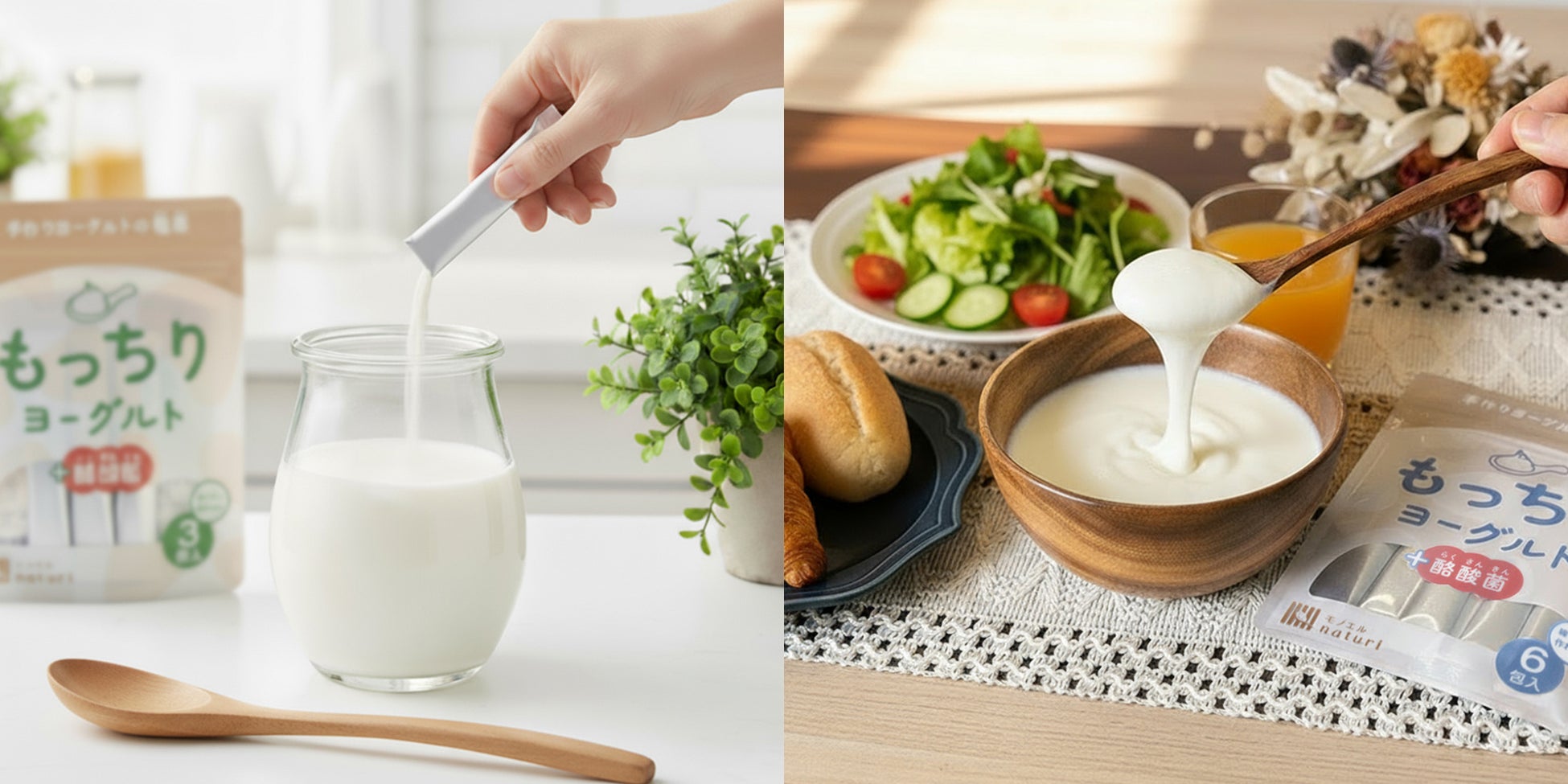 【築野グループ】月刊フードケミカル11月号に寄稿米ぬか由来機能性成分のドレッシングへの応用~ライステロールエステル・フィチン酸・γオリザノール~