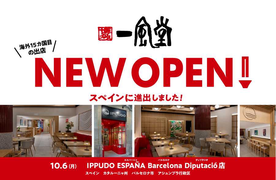 【カップ麺イメージ調査】今どきのカップ麺、“安さか健康か”の二択ではない？！