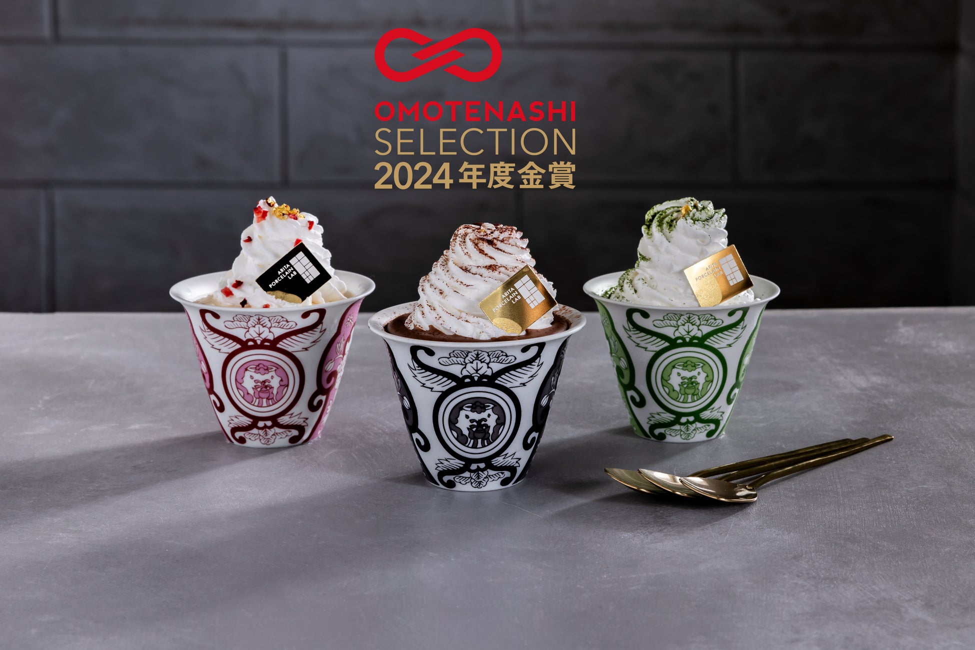 デジタルゲーム付き！恐竜や動物たちの手のひらサイズのフィギュア＆生活習慣が身に着く、日常生活で実際に使って楽しめる！ハッピーセット(R)「アニア」「ムーミン」